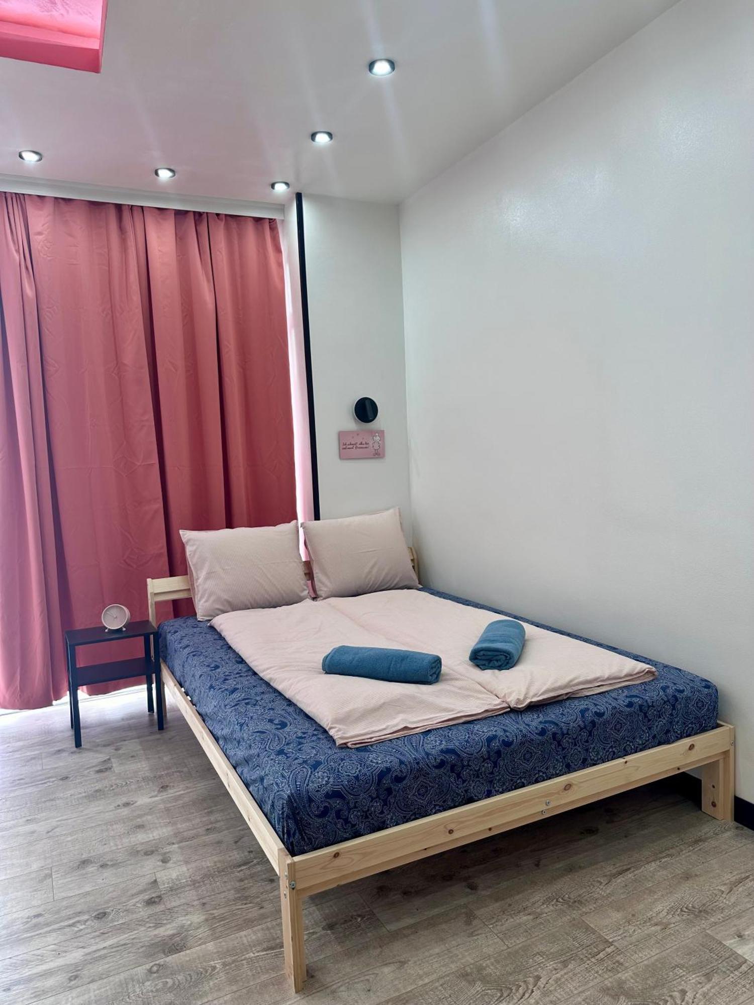 Appartement The Rainbow 9 à Sofia Extérieur photo